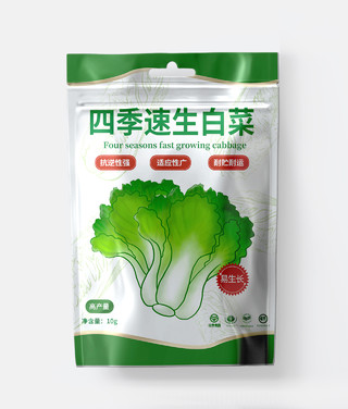 绿色创意简洁四季速生白菜种子包装袋设计